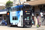 tram168