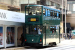 tram169_allgreen