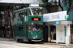 tram169_allgreen_20032021_04