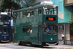 tram169_allgreen_20032021_07