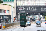 tram169_quarry_bay