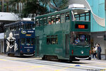 tram169_tram116_20032021