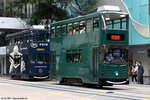 tram169_tram116_landmark