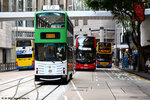 tram170_e500_mmc