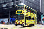 tram170_landmark