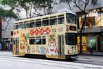 tram170_landmark_20032021