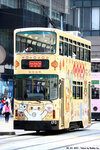 tram170_landmark_20032021_04
