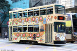 tram170_landmark_20032021_05