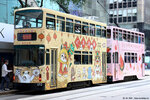 tram170_tram17_20032021