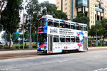 tram170_victoriapark_09062024