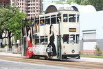 tram173_victoriapark_09062024_03