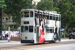tram173_victoriapark_09062024_05