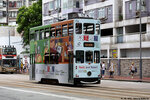 tram174_quarry_bay