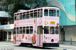 tram17_landmark_20032021_02