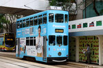 tram19_landmark_13062022
