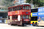 tram20_victoria_park