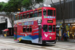 tram21_landmark_14062025_02