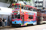 tram21_landmark_14062025_04