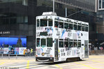 tram23_landmark_01012022