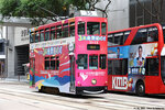 tram35_landmark_14062025_02