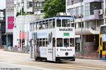 tram38_quarrybay_01082024