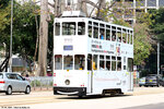 tram3_victoria_park