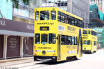 tram40_landmark_25052020