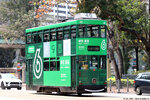 tram40_victoria_park