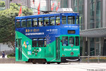tram43_central_19032022