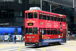 tram43_landmark_01012022