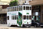 tram45