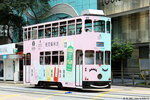 tram46