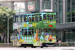 tram46_central_19032022