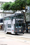 tram46_landmark_14062025