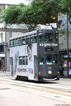 tram46_landmark_14062025_02