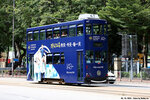 tram47_victoria_park