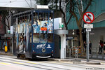 tram51_landmark_20032021_02