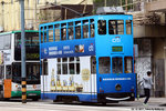 tram53