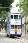 tram53_happy_valley_01012022
