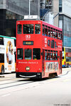 tram54_landmark_14062025