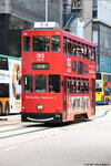 tram54_landmark_14062025_02