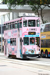 tram65_landmark_14062025