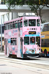 tram65_landmark_14062025_02