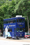 tram65_victoria_park