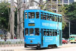 tram66_victoria_park_02