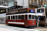 tram68_landmark