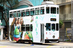 tram70