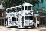 tram74_landmark_01012022