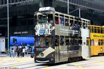 tram75_landmark_01012022_02