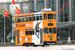 tram77_19032022_central